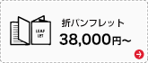 �ޥѥ�ե�å�