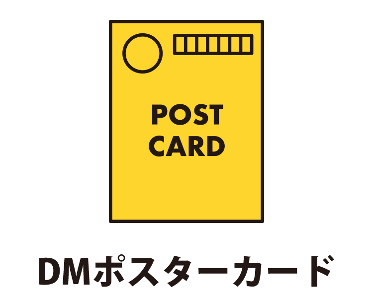 DM�ݥ�����