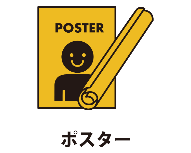 �ݥ�����