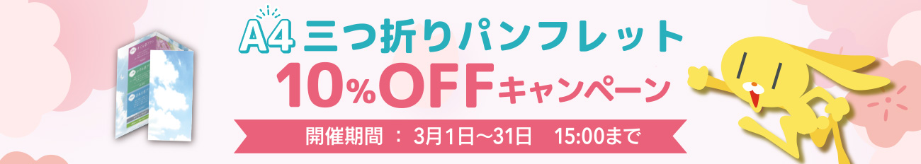 ����Υ����ڡ���