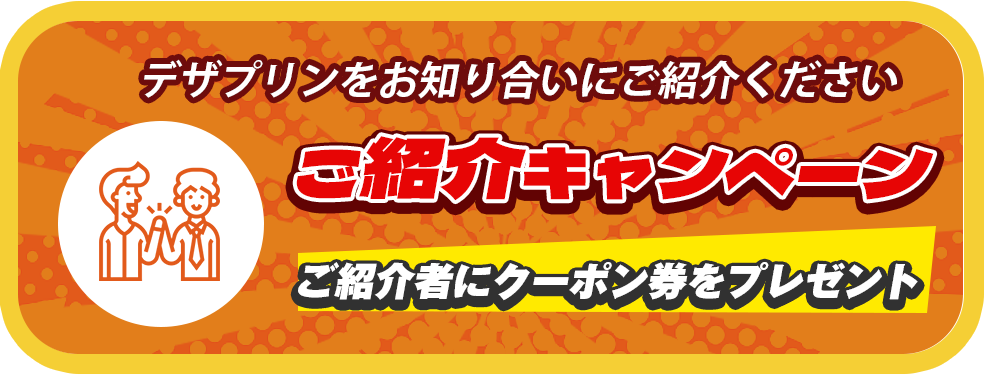 ���Ҳ𥭥��ڡ���