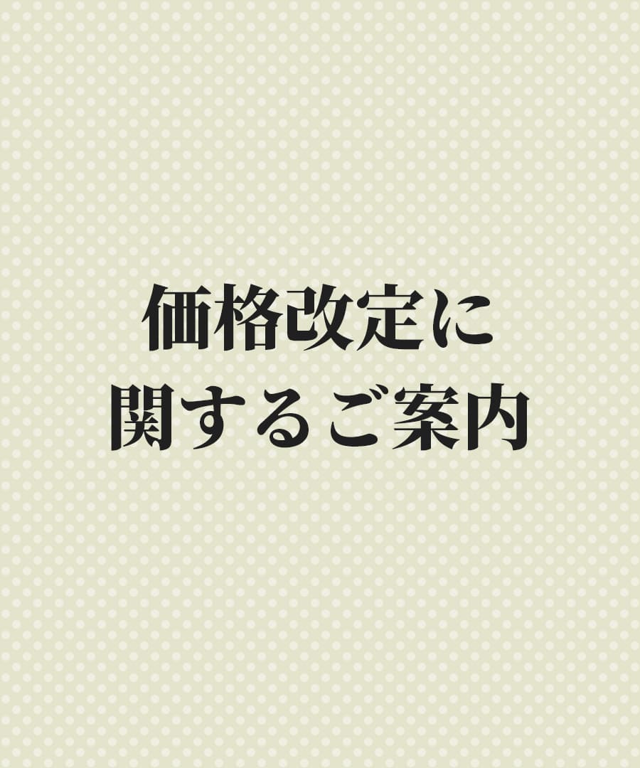 ���ʲ���˴ؤ��뤴����
