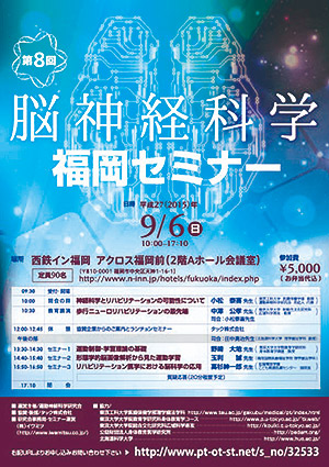 株式会社イワミツ H・I 様