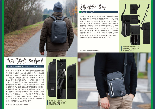 風早トレーディング株式会社 様