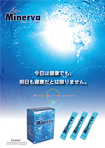 株式会社ラクシュミー 担当F・M 様