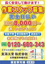 2度目の利用です。商品の仕上がりもよくスタッフさんの対応もスムーズでした。