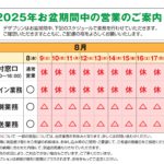Thumbnail of post image 157