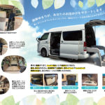 Thumbnail of post image 000