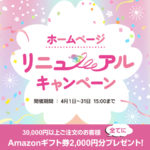 Thumbnail of post image 092