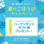 Thumbnail of post image 069