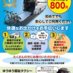 Thumbnail of post image 071